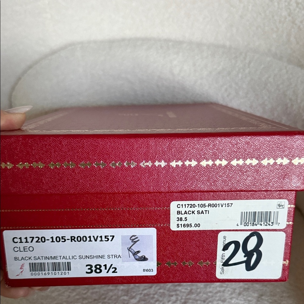 Rene Caovilla Black and Gold Strappy Heels - Picture 6 of 7